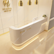 Spot Company White Baking Varnish Front Desk Reception Desk Kindergarten Beauty Institute Training Center Baking Lacquer Front Desk Set To Do