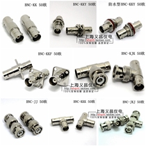 BNC-JJ-KK-KKK-KJK-KKY-KKF load female double-pass through tee male Q9 adapter