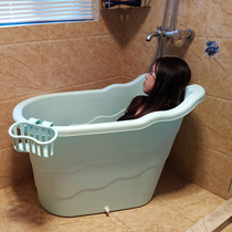 Plus size adult bath tub Bathtub TUB Bath tub Bath tub thickened bath tub Plastic household can sit and lie