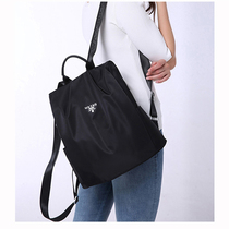 Anti-theft oxford cloth backpack female 2021 new full waterproof lightweight school bag large capacity wild travel small backpack