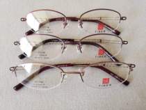 The fiber 8522 the 8522