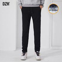Good youth down pants men wear fashion youth slim white duck down warm pants plus velvet padded pants cotton pants