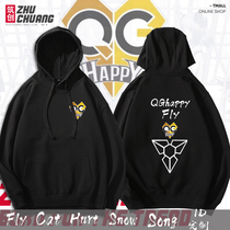 QGhappy team uniform match uniform QG HAPPY velvet hooded sweater hooded candy color men and women