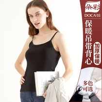 Color camouflage vest women in autumn and winter with base cotton thickened without velvet warm black white vest Lady