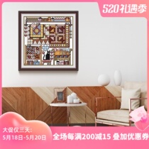 KS Cross Embroidered 2020 New Living Room Restaurant Steep Fresh Printed Cloth Series Non-Full Embroidered and Illustrated Cloth Time