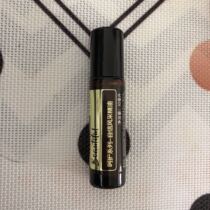 Multi-Terre Nurturing Confidence Wind Quarry ESSENTIAL OIL 10ml BALL BEARING