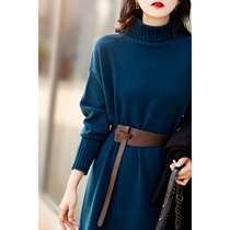 Boo Pala temperament warm high collar to create slender waist line 100% all wool knitted dress