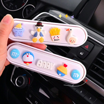 Car mobile phone number plate can hide car creative cute temporary parking digital shift car luminous