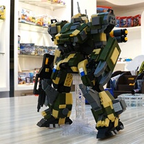 Compatible with male child assembly motorised warrior up to machine Puzzle Enlightenment Type Small Grain robot Toy Bricks Toy