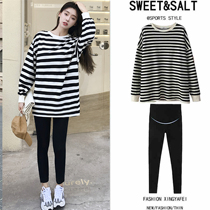 Pregnant women Spring and Autumn clothing set fashion tide mother loose stripe top new dress belly age Net Red