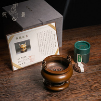 Qingsong Tang Su Working Bronze Stove Parent Hu Qingsong Made Retro Red Copper Soar Jacket Furnace Pan Cilantro Cilantro Incense Smoked Incense Stove