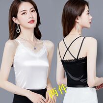 Lace camisole vest women wear inside new summer bottoming suit beautiful back white coat women (March 22