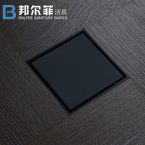 Bonrfi full copper embeddable tile-type invisible floor drain toilet square manufacturer