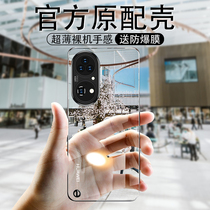 Suitable for Huawei p50pro hand casing limited edition new anti-fall ten ultra-thin upscale male and female section transparent no-frame curved surface screen protective sheath minimalist with hanging rope half bag soft shell