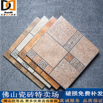 American antique brick outdoor patio top floor balcony floor brick outdoor garden cobblestones anti-slip floor brick 400