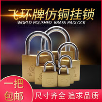 Cabinet lock Mini lock cabinet door lock Drawer lock Household padlock Anti-rust small lock Door lock Dormitory anti-theft lock