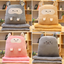 Office Holding Pillow Cover Blanket Dual-use Dormitory Sleeping Pillow Blanket Afternoon Nap God Instrumental Two-in-one Paparazzi Cushions Cute