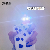 Shake sound luminous old cow mobile phone shell Lying cow pattern Apple iPhone11 furry light 12 stereo mini net red Promax sound xs creative cow bar with light ma