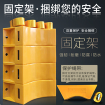 Gas cylinder holder ABS plastic holder 40L cylinder special holder Oxygen nitrogen strap holder