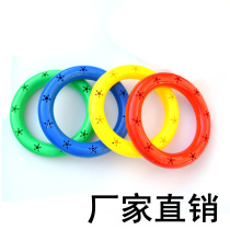 Kindergarten Morning Playground Instruments Plastic Sound Gymnastics Circle Early Teaching Plastic Dance Bracelet Childrens Hands Rocking Bell Dumbbells