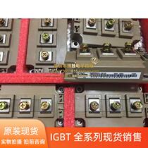 2MBI450VH-120-50 2MBI450VH-120-50 2MBI300VH-120-50 2MBI200VH-120-50 2MBI200VH-120-50 Demolition Warranty of the 2MBI450VH-120-50