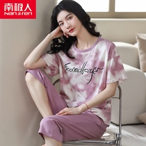 Sleepwear Woman Summer Pure Cotton Short Sleeves Seven Pants Two Sets Big Code Thin Loose Half Sleeve Head Home Suit Suit