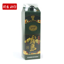 Spot black Kirishima Taro shochu Bengg sweet potato shochu Japanese original 1 8L paper box 1800ml can be soaked plum wine