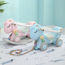 Rocking horse Trojan children plastic rocking car one year old baby toy small dual-purpose 0-1 year old birthday gift