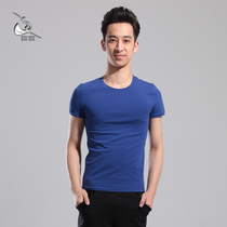 Bai House Mens Round Neck Short Sleeve T-shirt Dance Practice Clothing Slim Mens Short Sleeve Dance Top