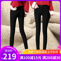 Japanese plus velvet padded leggings high waist abdomen thin lamb cashmere warm elastic magic leggings women wear