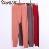 Creative Lay underwear women warm pants autumn and winter high waist double-sided polished velvet no trace silk medium thick single pants 9792