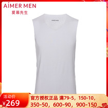 2 pieces DRESS ADORE Official Mens Home Pajamas Modale without scar wide shoulder vest NS11D241