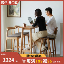 (Customizable) Nordic solid wood bar table home oak partition bar table living room high foot simple wall bar