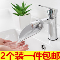 2-pack faucet extension hand washing device Guide sink extender Childrens baby hand washing auxiliary device extender