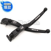 Motorcycle Big Devil 999 1100 1199 1200 08-15 Polished Clutch Brake Horn Handle