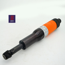 Orville OWE-39A pneumatic extension rod strong engraving machine wind mill polishing sand light polishing and polishing