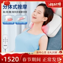 Cervical Massage Massage Neck Shoulder and neck waist Multi-functional Electric Krubbing Heat-dress Back Massage Pillow