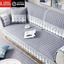 LXRXDD four seasons universal fabric sofa cushion non-slip cushion Simple modern sofa cover All-inclusive universal cover sofa