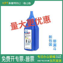 Applicable Brothers TN2115 2125 Carbon powder HL2140 2150N 2150N 2170W DCP7030 7040 MFC7340