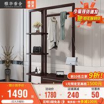 New Chinese all solid wood coat rack storage bedroom Zen household clothes rack floor bedroom clothes rack