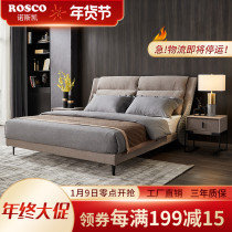 Nordic Italian light luxury cloth bed removable and washable master bedroom wedding bed simple modern double bed 1 8 m storage bed