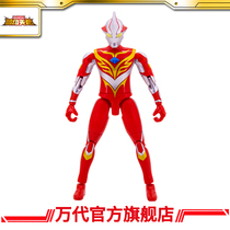 Hero toy 17 5 cm vocal super movable Yumebius Ultraman Blazing Courage form