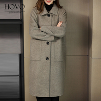 Milky tea color double face great coat woman 2022 new autumn Korean version big code high-end zero cashmere wool coat mid-length