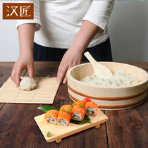 Han Carpenter household personality sushi tools Commercial wooden bibimbap bucket Bamboo curtain rice bowl Japanese sushi wooden bucket