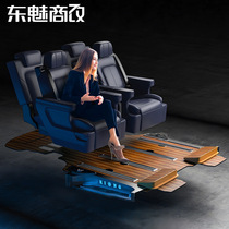 Trumpchi M8 yacht solid wood floor modification master edition M8 middle row car carpet floor mat Interior decoration accessories