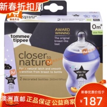 Australian election day warehouse Australia direct mail Tommee Tippee close to natural milk bottle 260ml 2 pieces