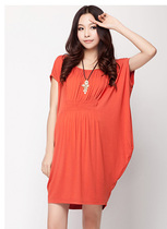 Pregnant Woman Skirt Summer Dress Fashion New Pregnant Woman Summer Dress Pregnancy Woman Dress Korean Version Round Collar Pregnant Woman With Dress 3316