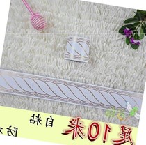 Drawing border strip Decorative Self-adhesive Picture Frame Side Wire Stickers Home Press Side Waist Line Rims Bedroom Wall Paper Self Labeling