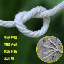 Cotton rope zongzi rope binding rope cotton thread diy hand woven tapestry rope twist decoration fine coarse cotton rope