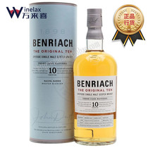 Benriach 10 years classic Scotch Single Malt Whiskey wine Benriach 700ml Banrick